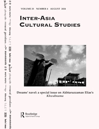 Publication Cover