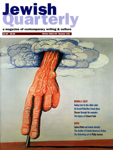 Publication Cover