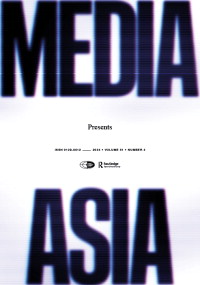 Cover image for Media Asia, Volume 51, Issue 4