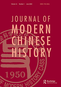 Publication Cover