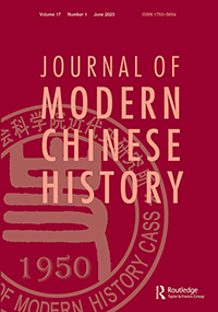 Publication Cover