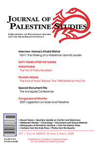 Publication Cover