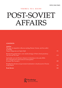 Publication Cover