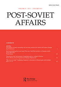 Publication Cover