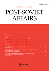 Publication Cover