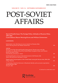 Publication Cover