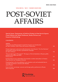 Publication Cover