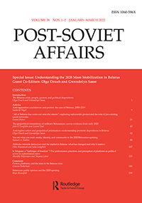 Publication Cover