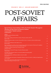 Publication Cover