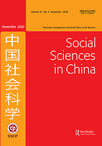 Publication Cover