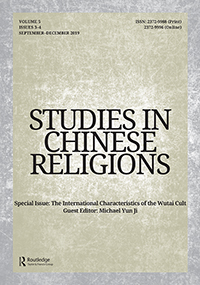 Publication Cover