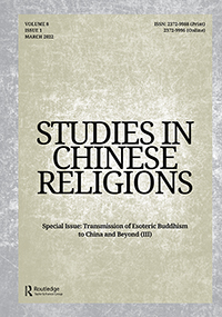 Publication Cover