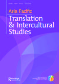 Publication Cover