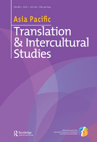 Publication Cover