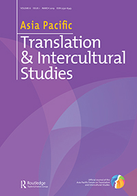 Publication Cover