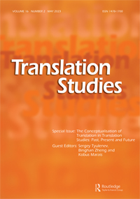 Publication Cover