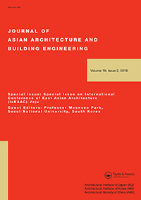 Publication Cover