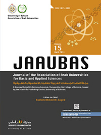 Publication Cover