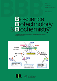 Cover image for Agricultural and Biological Chemistry, Volume 84, Issue 11
