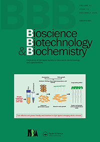 Cover image for Agricultural and Biological Chemistry, Volume 84, Issue 12