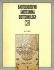 Publication Cover