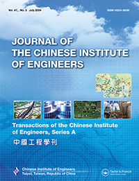 Cover image for Journal of the Chinese Institute of Engineers, Volume 47, Issue 5