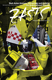 Publication Cover