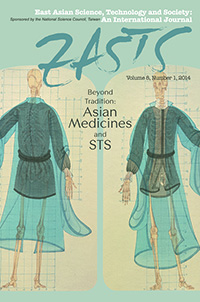 Publication Cover