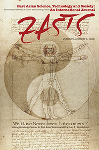 Publication Cover