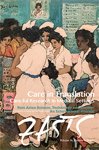 Publication Cover