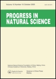 Publication Cover