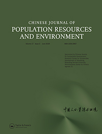 Publication Cover