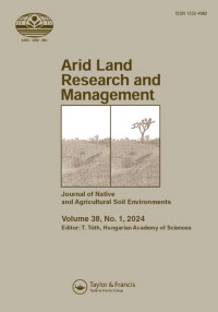 Cover image for Arid Soil Research and Rehabilitation, Volume 38, Issue 1