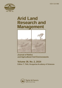 Cover image for Arid Soil Research and Rehabilitation, Volume 38, Issue 2
