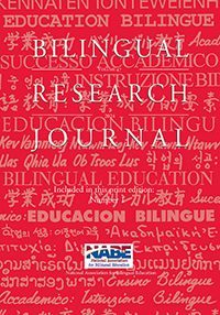 Cover image for NABE Journal, Volume 47, Issue 1