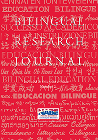 Cover image for NABE Journal, Volume 47, Issue 2