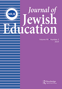 Cover image for Journal of Jewish Education, Volume 90, Issue 2