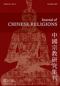 Publication Cover