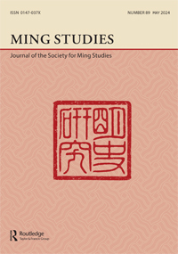 Cover image for Ming Studies, Volume 2024, Issue 89