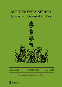 Publication Cover