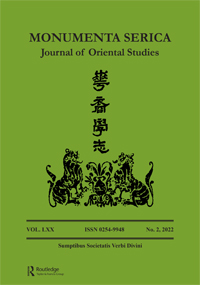 Publication Cover