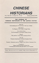 Publication Cover