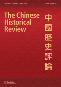 Publication Cover