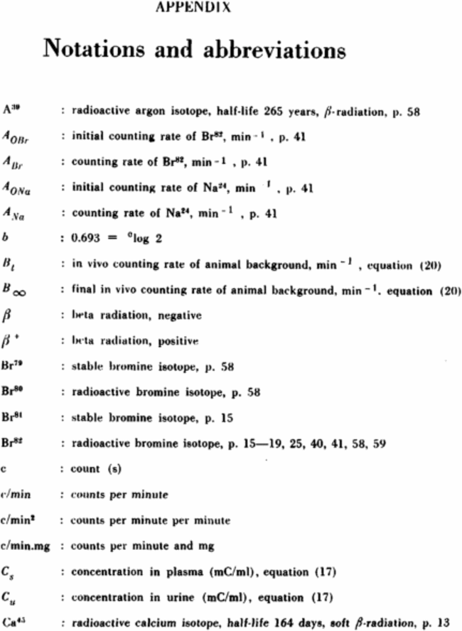 Free first page