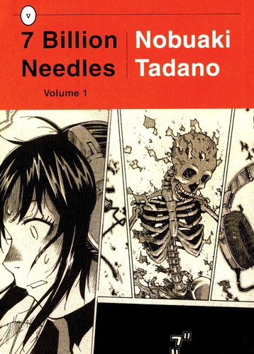 Figure 3 A cover of 7 Billion Needles. From: Tadano, N., Citation2011. 7 Billion Needles, vol. 1. New York: Vertical, Inc, cover. © Tadano Nobuaki. Reproduced with permission from the author