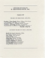 Cover image for The Chinese Historical Review, Volume 6, Issue 2, 1993