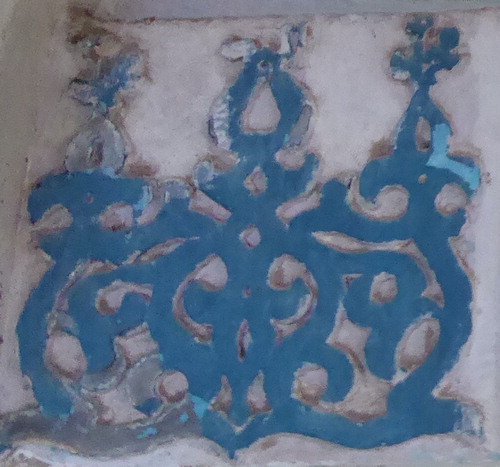 Figure 17. The heart-shape leaf motif on an ornamented panel in the Jāmiʿ al-Kabīr / Khuṭba Parriapaḷḷi (mosque), Kayalpattinam, Tamil Nadu, India. Photo by R. Michael Feener, 2015.
