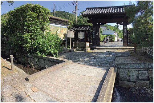 Figure 4. Panorama depicting the main gate of Konchi-in temple area, Kyoto. A stone bridge leads across a water stream, temporarily raising the sound level as the visitor crosses the bridge to the other side of the trench.