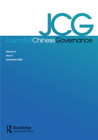 Cover image for Journal of Chinese Governance, Volume 8, Issue 4, 2023