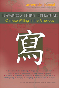 Cover image for Amerasia Journal, Volume 38, Issue 2, 2012